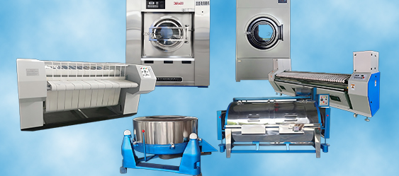 洗衣房設備安裝注意事項